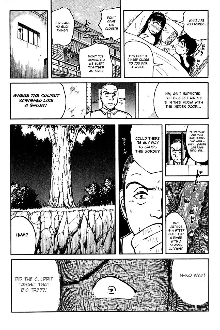 Kindaichi Shounen no Jikenbo Chapter 87 17